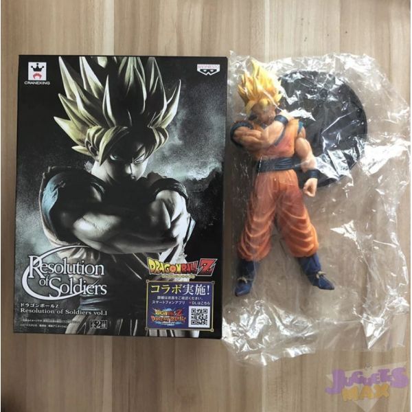 Anime Dragon Ball Figura GOKU Super... Anime Dragon Ball Figura GOKU Super...
