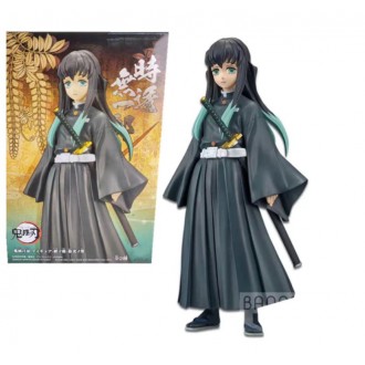Muichiro Tokito Figura de...