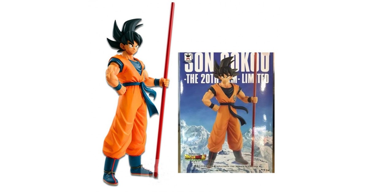 ‍Figura de Goku Adulto con Baston 20 Aniversario Dragon Ball Z