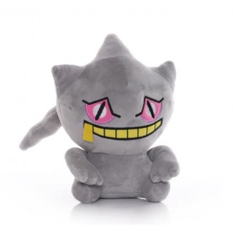 Peluches de Pokemon Banette...