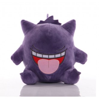 Peluche de Gengar Pokemon...