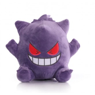 Peluche de Gengar Jugueton...