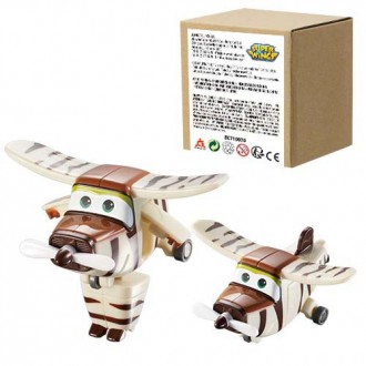 Bello Safari - Super Wings...