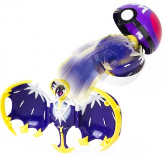 Lunala Juguete...