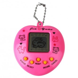 Juguete Nostálgico...